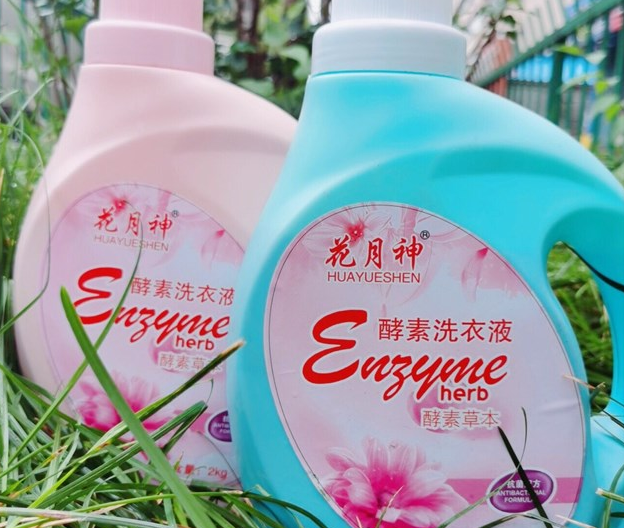 好用实惠的洗洁精配方有吗? 好用实惠的洗洁精配方有吗?