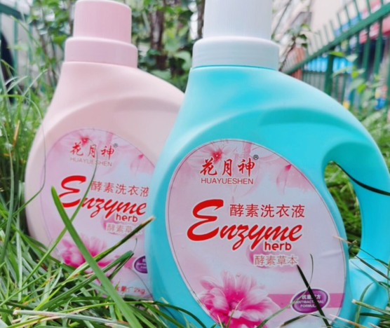 便宜又好用的洗洁精配方哪里有? 便宜又好用的洗洁精配方哪里有?