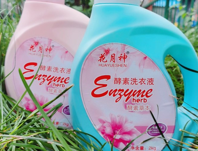 生产洗衣液会污染环境吗? 生产洗衣液会污染环境吗?