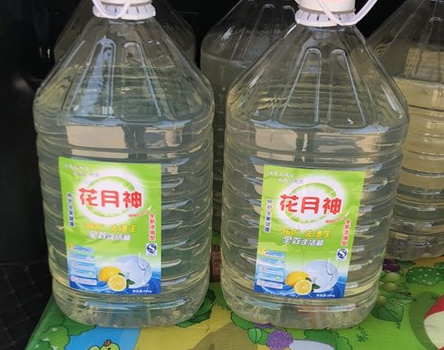 办洗衣液分装生产许可证怎么办理? 办洗衣液分装生产许可证怎么办理?