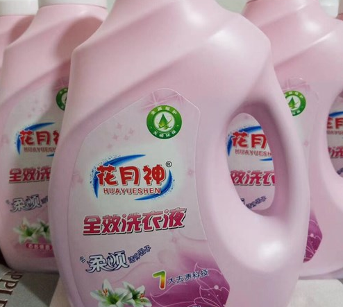 洗衣液中磺酸可以不添加么? 洗衣液中磺酸可以不添加么?