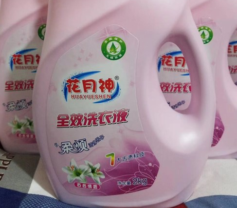 ***便宜的洗衣液多少钱一袋? ***便宜的洗衣液多少钱一袋?