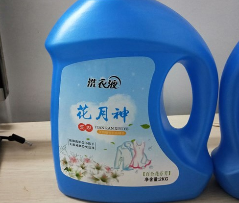 洗衣液配方学费要多少钱? 洗衣液配方学费要多少钱?