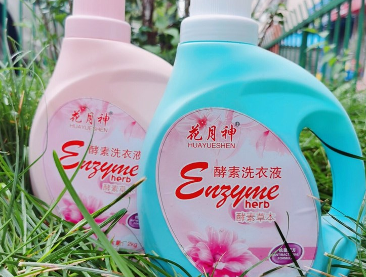 加酶洗衣液配方工艺有哪些优势? 加酶洗衣液配方工艺有哪些优势?