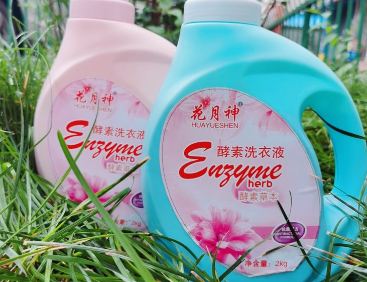 为什么自己配制的洗衣液混浊? 为什么自己配制的洗衣液混浊?