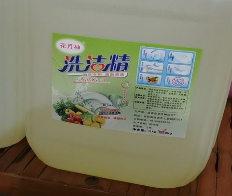 日化厂如何快速将产品铺开市场? 日化厂如何快速将产品铺开市场?