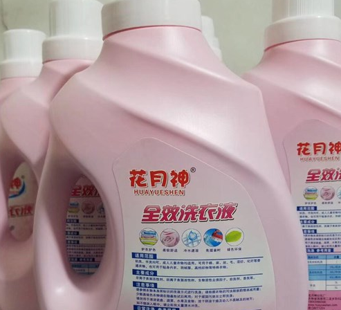 洗衣液配方大全技术哪里好? 洗衣液配方大全技术哪里好?