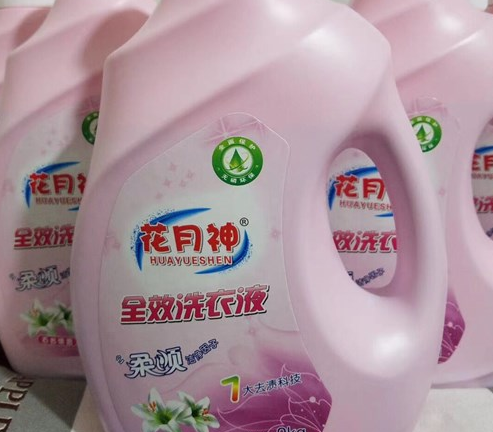 洗衣液配方技术转让哪里靠谱? 洗衣液配方技术转让哪里靠谱?