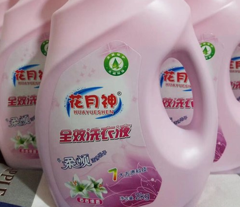 函授学习洗洁精配方技术能学会吗? 函授学习洗洁精配方技术能学会吗?