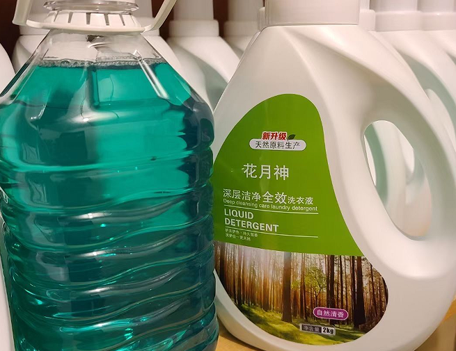 洗衣液原料哪里有卖的?一吨洗衣液需要多少钱原料? 洗衣液原料哪里有卖的?一吨洗衣液需要多少钱原料?