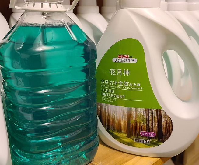 创办小型洗洁精厂要避免走那些弯路? 创办小型洗洁精厂要避免走那些弯路?