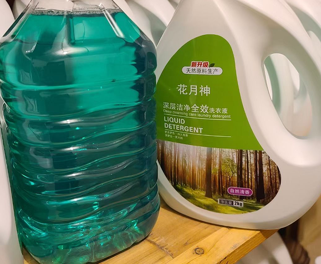 创业做洗衣液是一个朝阳产业 创业做洗衣液是一个朝阳产业