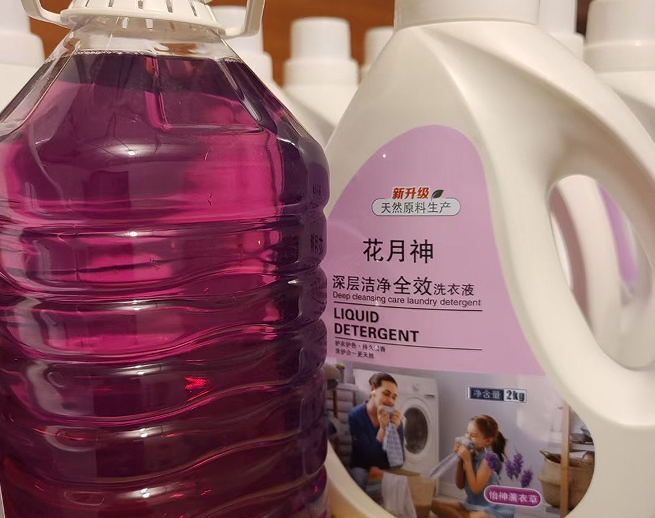 买个洗衣液配方需要多少钱? 买个洗衣液配方需要多少钱?