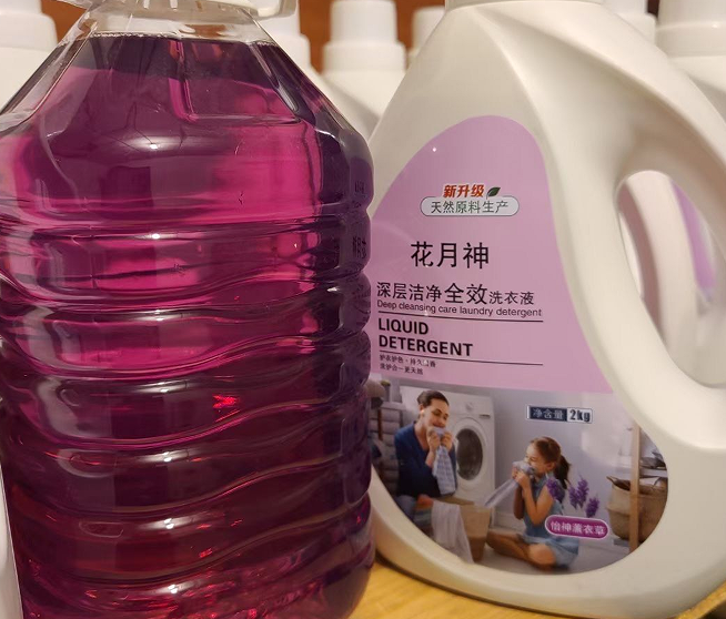 香水洗衣液配方在哪买? 香水洗衣液配方在哪买?