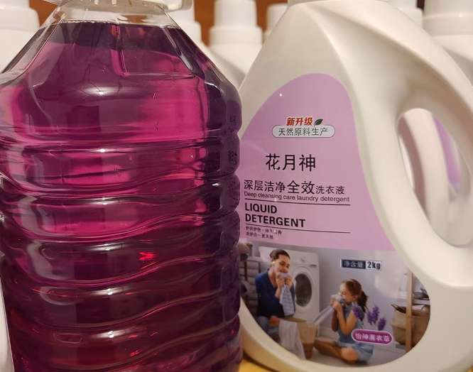 洗衣液快速去污渍配方多少钱一套? 洗衣液快速去污渍配方多少钱一套?