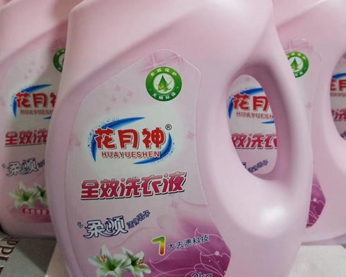 现在个人生产洗衣液还可以做吗? 现在个人生产洗衣液还可以做吗?