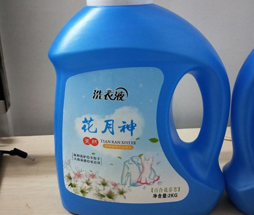 含酶洗衣液配方技术去哪里学习? 含酶洗衣液配方技术去哪里学习?