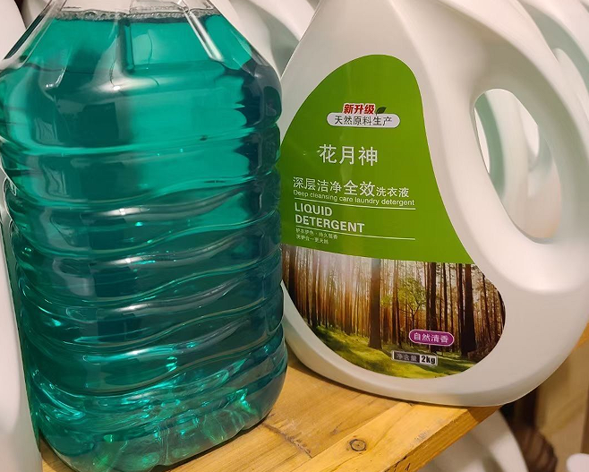 正规洗洁精技术配方学习要多少钱? 正规洗洁精技术配方学习要多少钱?