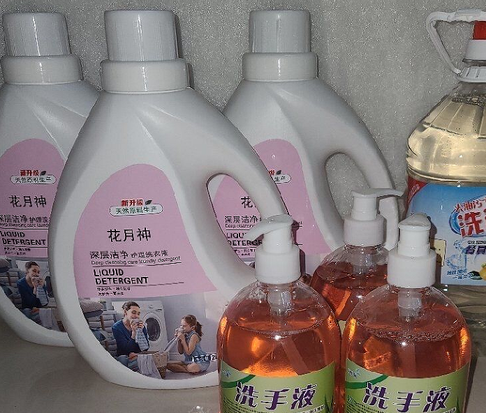 正规洗洁精配方什么地方购买可靠? 正规洗洁精配方什么地方购买可靠?