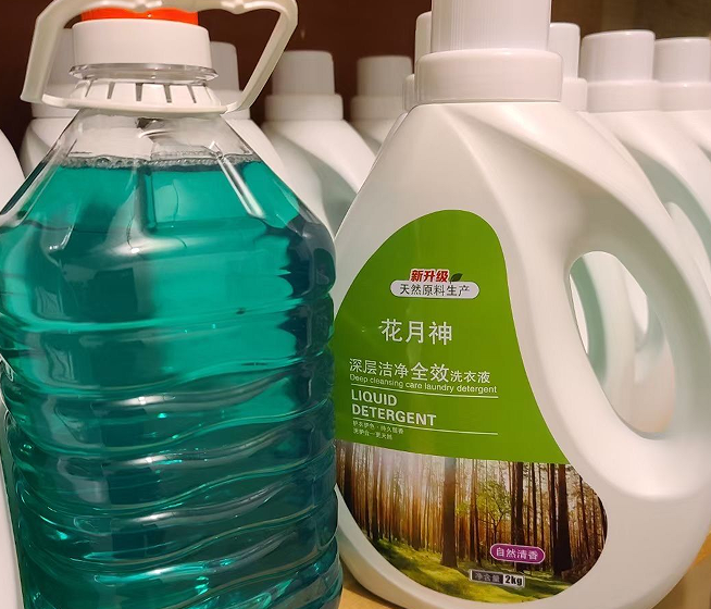 办小型洗护产品加工厂需要做什么准备? 办小型洗护产品加工厂需要做什么准备?