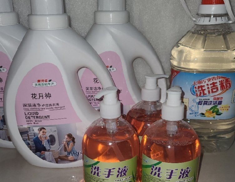 洗衣液洗洁精配方从哪里可以学到? 洗衣液洗洁精配方从哪里可以学到?