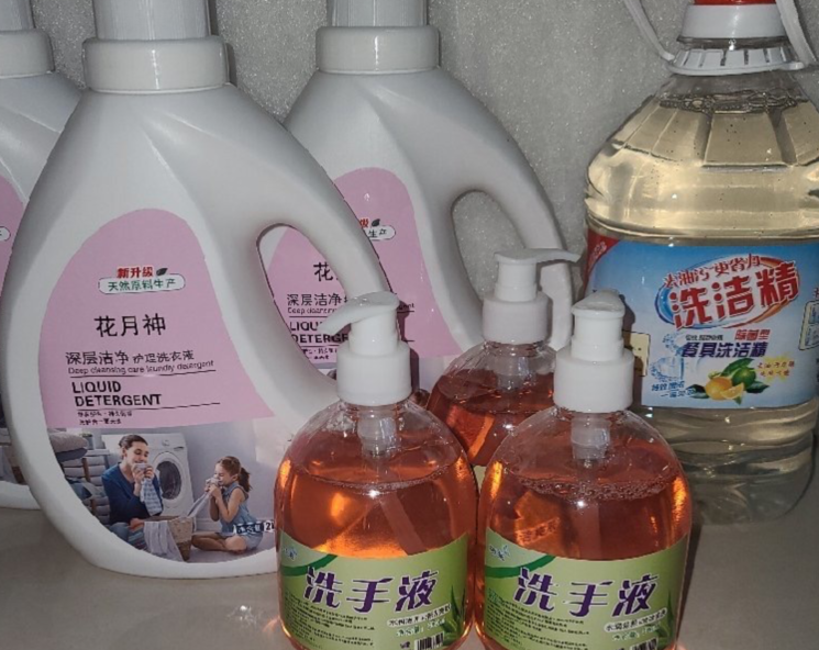 国标的洗衣液配方技术去哪里学习? 国标的洗衣液配方技术去哪里学习?