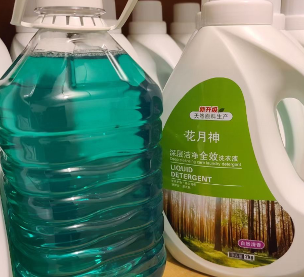 去哪里学习洗衣液制做方法?