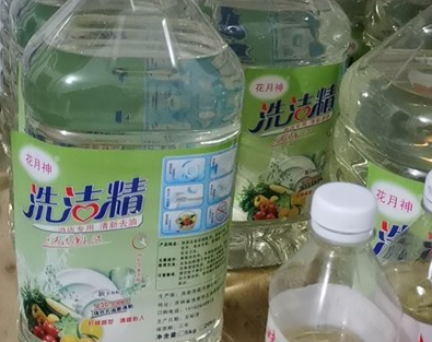 现在做散装洗洁精还有市场吗? 现在做散装洗洁精还有市场吗?