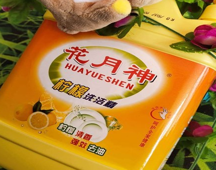 如何证明你的洗衣液配方合格技术? 如何证明你的洗衣液配方合格技术?