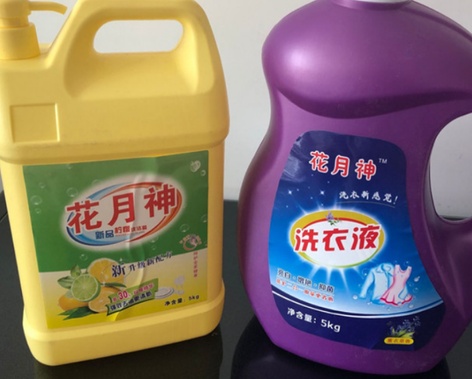 洗衣液配方技术,如何选择比较靠谱的? 洗衣液配方技术,如何选择比较靠谱的?