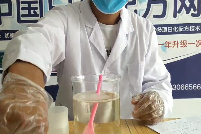 如何证明你的洗衣液配方合格技术? 如何证明你的洗衣液配方合格技术?