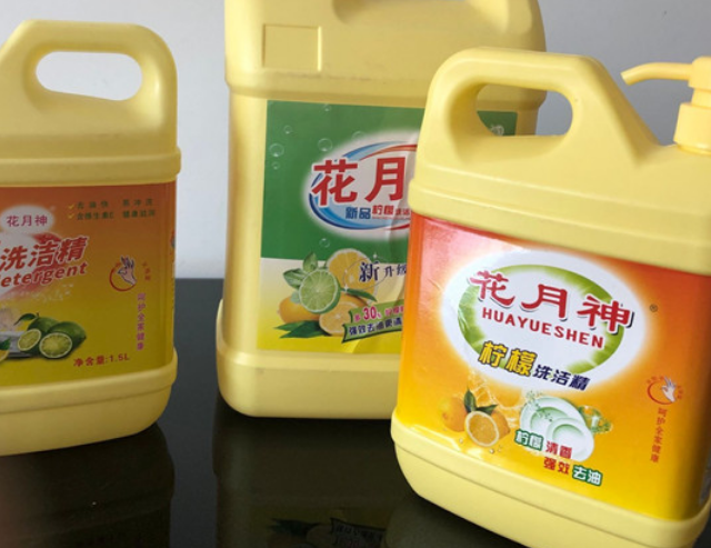 生产洗洁精需要什么工具? 生产洗洁精需要什么工具?