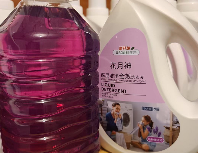 小苏打洗衣液配方制作技术 小苏打洗衣液配方制作技术