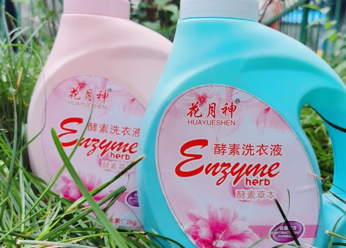 小苏打洗衣液配方原料 小苏打洗衣液配方原料