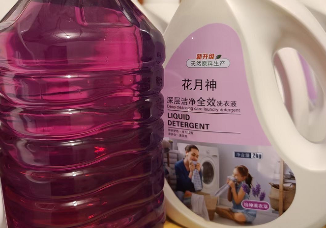 小苏打洗衣液配方比例技术多少钱 小苏打洗衣液配方比例技术多少钱