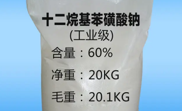 磺酸钠可以代替磺酸吗? 磺酸钠可以代替磺酸吗?