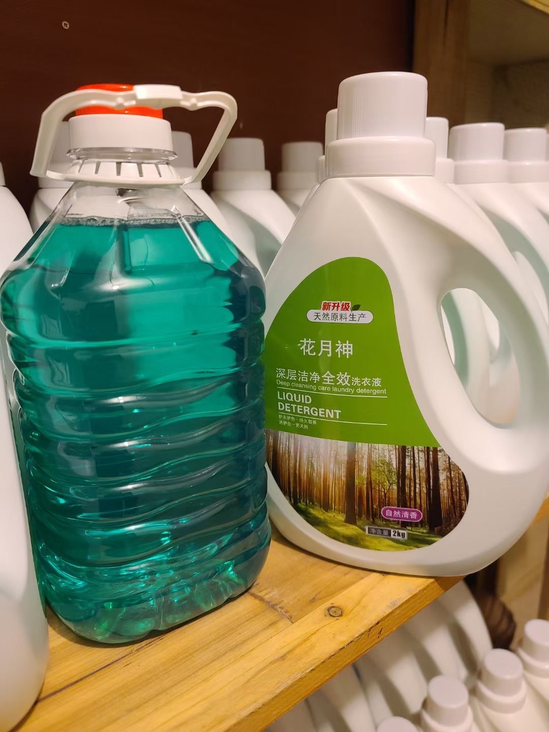 标准化的洗衣液工厂 标准化的洗衣液工厂