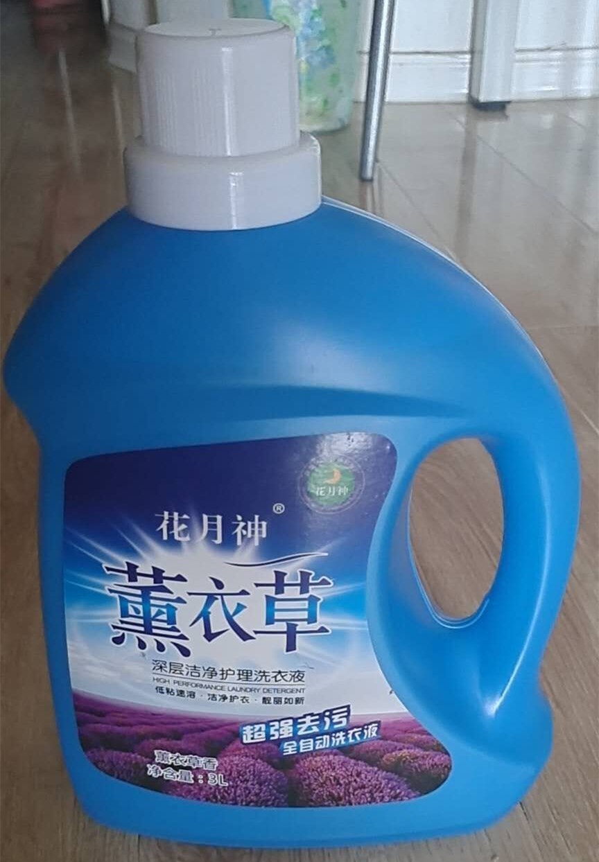 做洗衣液需要加热吗 做洗衣液需要加热吗