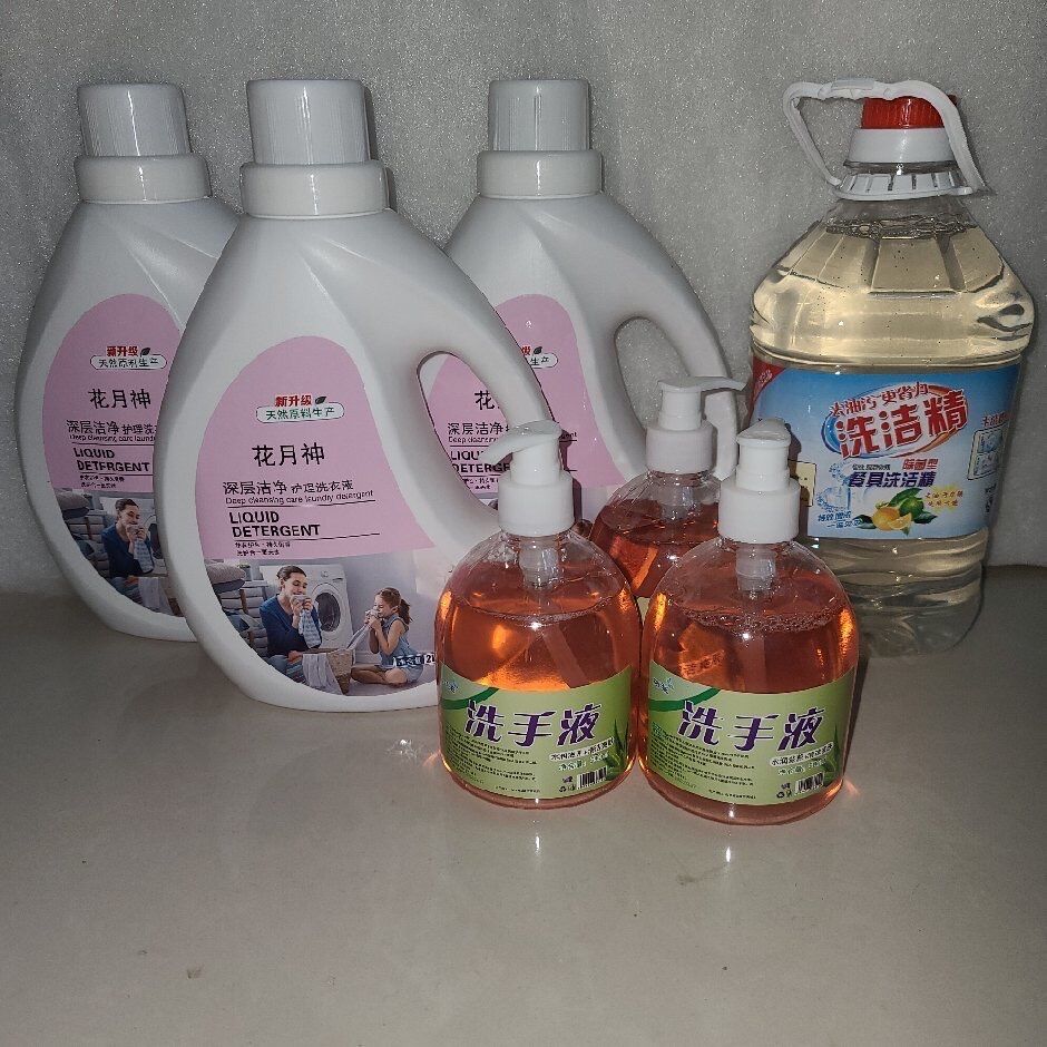 生产洗衣液冷水配置 生产洗衣液冷水配置