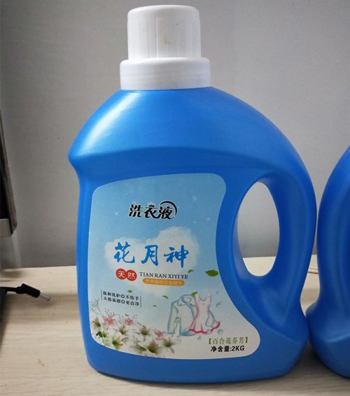 热水做洗衣液产品的区别 热水做洗衣液产品的区别