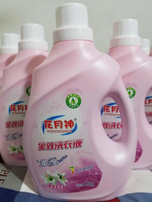 洗衣液加工,不是品牌能卖出去吗 洗衣液加工,不是品牌能卖出去吗