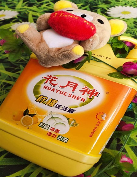 自己做的洗衣液不浓稠怎么办 自己做的洗衣液不浓稠怎么办