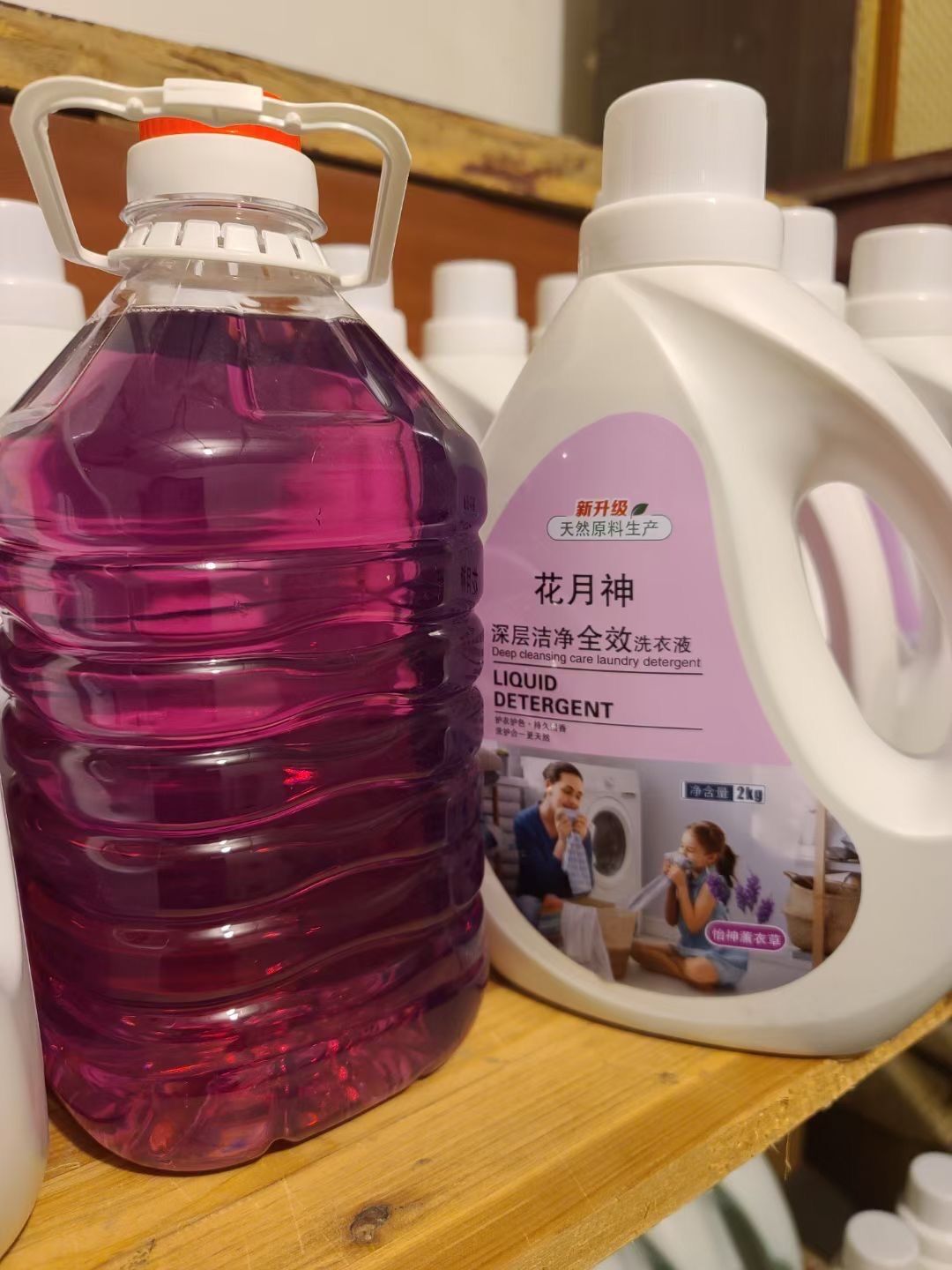 现在做洗衣液的小厂家是不是太多了 现在做洗衣液的小厂家是不是太多了