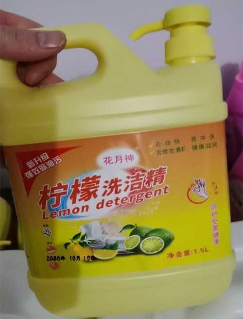 洗衣液母料调的洗衣液好用吗 洗衣液母料调的洗衣液好用吗