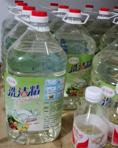 用农村井水来做洗洁精怎样 用农村井水来做洗洁精怎样