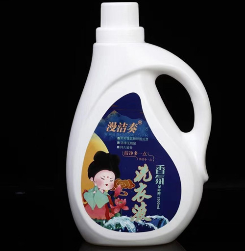 洗衣液生产配方技术在哪购买 洗衣液生产配方技术在哪购买