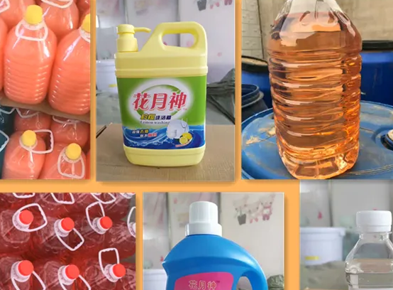 洗衣液基本配方技术哪里有 洗衣液基本配方技术哪里有