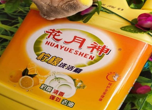 洗衣液技术配方转让那家可靠? 洗衣液技术配方转让那家可靠?