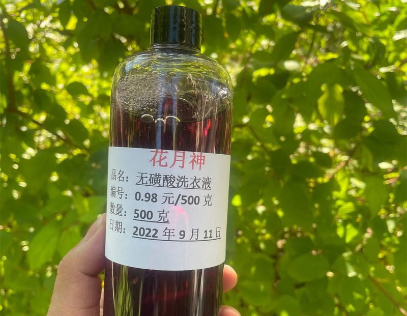 QQ图片20220915114926.jpg QQ图片20220915114926.jpg