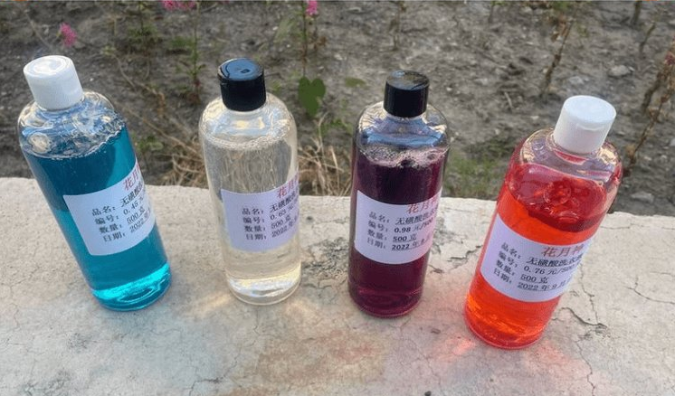 洗衣液配方技术转让 洗衣液配方技术转让